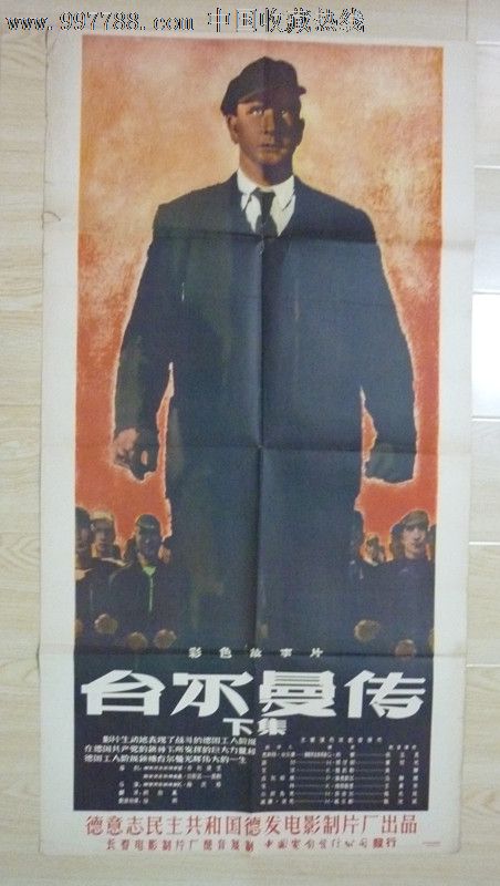 德蒙福特大学设计学位证
